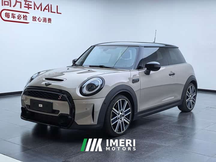BMW MINI 2.0T COOPER S Artist - ავტომობილი ჩინეთიდან