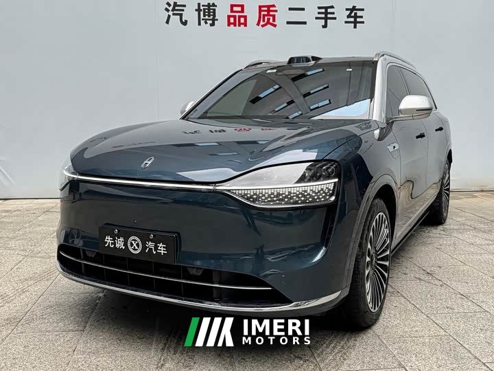 AITO M9 2024 Extended Range Ultra 42kWh 6-Seater - ავტომობილი ჩინეთიდან