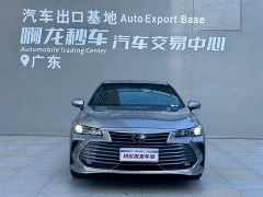 Toyota Avalon 2019 2.0L XLE Premium National VI - ფოტო 4