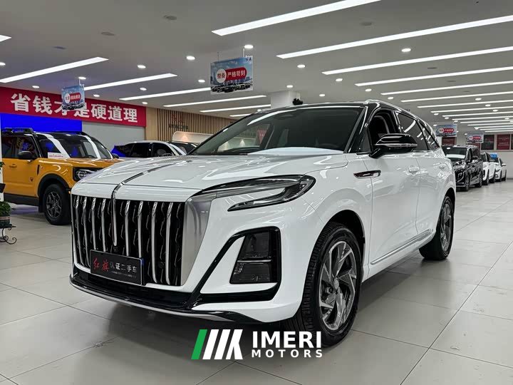 FAW Red Flag HS3 PHEV 117km Dynamic Edition