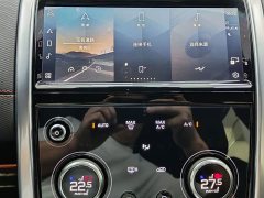 Land Rover Discovery Sport Facelift 249PS R-Dynamic S Performance Edition 5-Seater - ფოტო 13