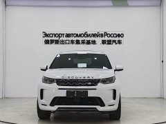 Land Rover Discovery Sport Facelift 249PS R-Dynamic S Performance Edition 5-Seater - ფოტო 2