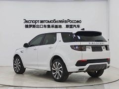 Land Rover Discovery Sport Facelift 249PS R-Dynamic S Performance Edition 5-Seater - ფოტო 4