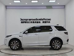 Land Rover Discovery Sport Facelift 249PS R-Dynamic S Performance Edition 5-Seater - ფოტო 5