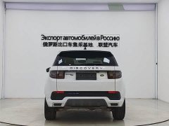 Land Rover Discovery Sport Facelift 249PS R-Dynamic S Performance Edition 5-Seater - ფოტო 6