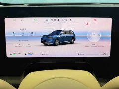 AITO M8 Extended Range Ultra 53.4kWh 6-Seater with 192-Channel LiDAR - ფოტო 13