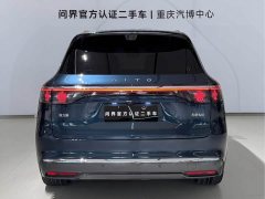 AITO M8 Extended Range Ultra 53.4kWh 6-Seater with 192-Channel LiDAR - ფოტო 6
