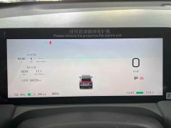 GAC AION Y Plus 510 Smart Enjoy Edition - ფოტო 5