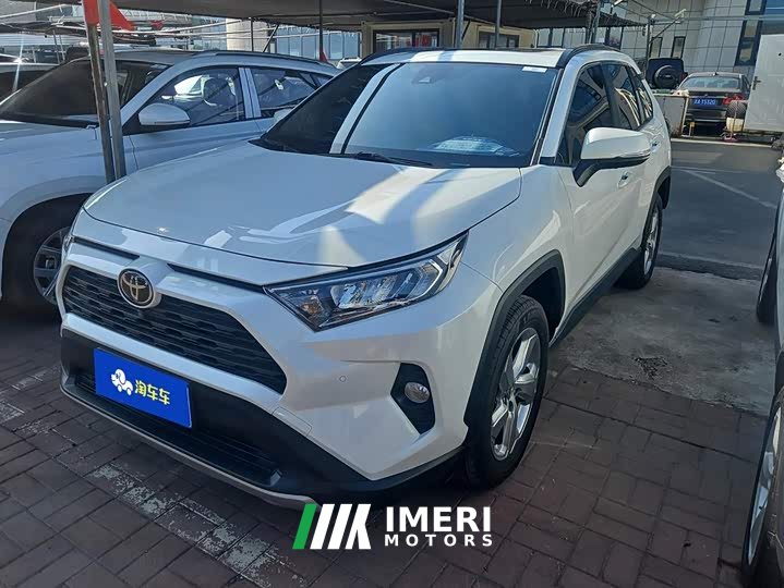 Toyota RAV4 2.0L CVT FWD Fashion Plus Edition - ავტომობილი ჩინეთიდან