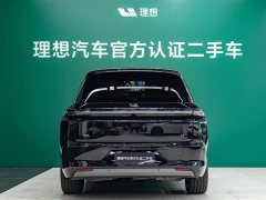 Li Auto L8 Ultra Smart Refresh Edition - ფოტო 3