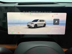 AITO Aion M8 2025 Extended Range Ultra 53.4kWh 5-Seater with 192-Channel LiDAR - ფოტო 12