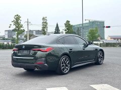 BMW 4 Series 2024 425i Gran Coupe M Sport Package - ფოტო 10