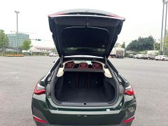 BMW 4 Series 2024 425i Gran Coupe M Sport Package - ფოტო 9