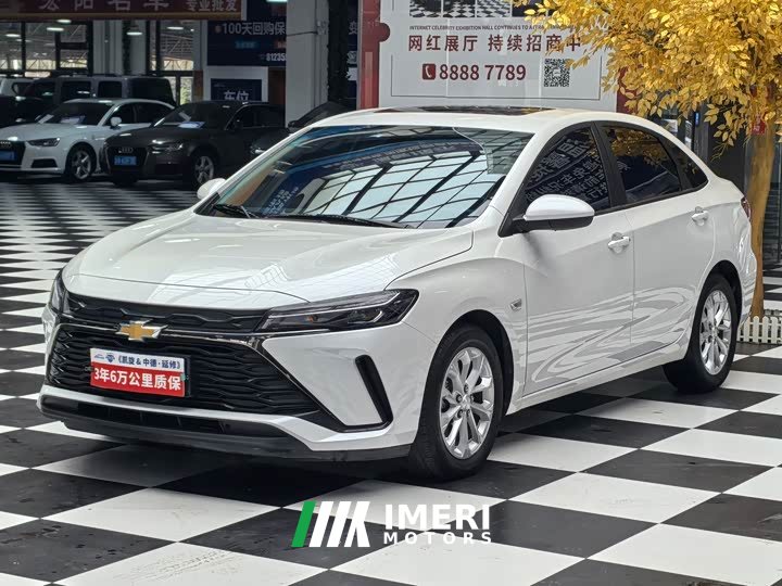Chevrolet Cruze 1.5L Dual-Clutch Deluxe Edition - ავტომობილი ჩინეთიდან