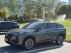 Changan CS75PLUS 2.0T Automatic Navigation Edition - ფოტო 1