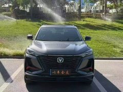 Changan CS75PLUS 2.0T Automatic Navigation Edition - ფოტო 2