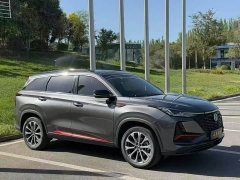 Changan CS75PLUS 2.0T Automatic Navigation Edition - ფოტო 3