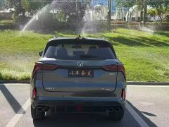 Changan CS75PLUS 2.0T Automatic Navigation Edition - ფოტო 8