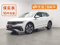 Volkswagen Tiguan L 330TSI Automatic FWD R-Line Comfort Edition - ფოტო 1