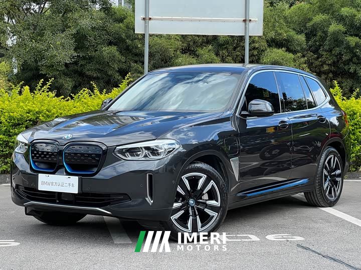 BMW iX3 sDrive40 Premier - ავტომობილი ჩინეთიდან