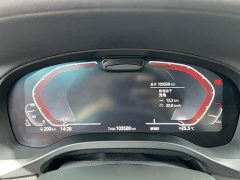 BMW iX3 sDrive40 Premier - ფოტო 17