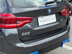 BMW iX3 sDrive40 Premier - ფოტო 9
