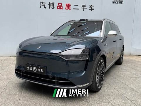 2024 AITO M9 Extended Range Ultra 42kWh 6-Seater