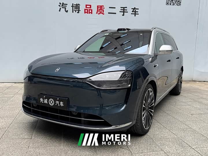 AITO M9 Extended Range Ultra 42kWh 6-Seater