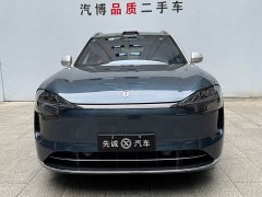 AITO M9 Extended Range Ultra 42kWh 6-Seater - ფოტო 2