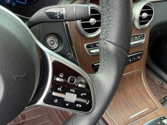 Mercedes-Benz GLC 300 L 4MATIC Dynamic - ფოტო 10