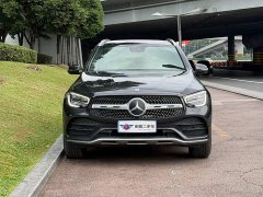 Mercedes-Benz GLC 300 L 4MATIC Dynamic - ფოტო 2
