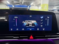 Hyundai Elantra 1.5L CVT Luxury - ფოტო 15