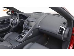 Jaguar F-TYPE P300 Convertible R-DYNAMIC BLACK - ფოტო 6