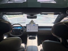 Lynk & Co Z10 2024 STARBUFF 95kWh 766km RWD - ფოტო 5