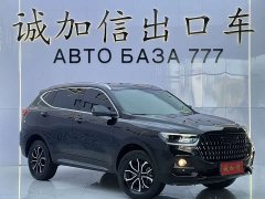 Haval H6 National Trend Edition 1.5T Automatic Urban Version - ფოტო 3