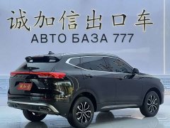 Haval H6 National Trend Edition 1.5T Automatic Urban Version - ფოტო 4