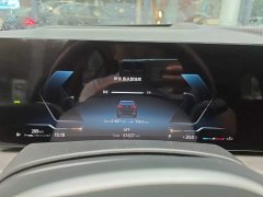 BMW X5 2023 xDrive 30Li M Sport Exclusive Night Edition Package - ფოტო 14