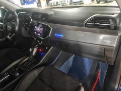Audi Q3 40 TFSI Sport Dynamic - ფოტო 11