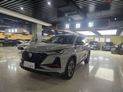 Changan CS75PLUS Second Generation 1.5T Automatic Premium Edition - ფოტო 1