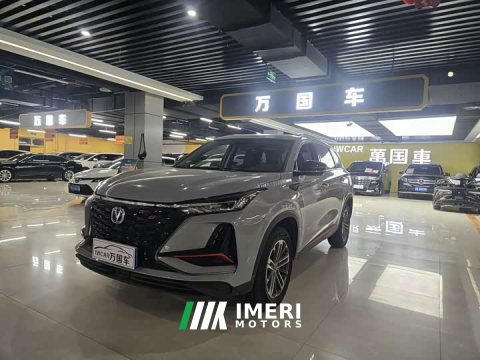 2022 Changan CS75PLUS Second Generation 1.5T Automatic Premium Edition - ავტომობილი ჩინეთიდან