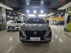 Changan CS75PLUS Second Generation 1.5T Automatic Premium Edition - ფოტო 2