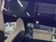 NIO ET5T 75kWh Touring - ფოტო 17