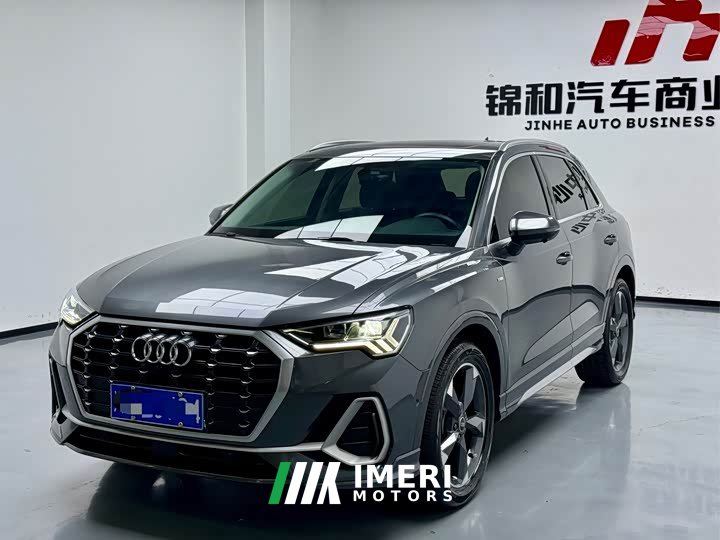 Audi Q3 35 TFSI Fashion Dynamic