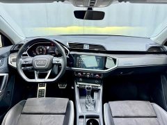 Audi Q3 35 TFSI Fashion Dynamic - ფოტო 10