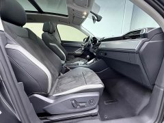 Audi Q3 35 TFSI Fashion Dynamic - ფოტო 13