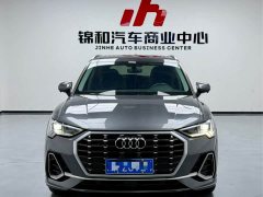 Audi Q3 35 TFSI Fashion Dynamic - ფოტო 2