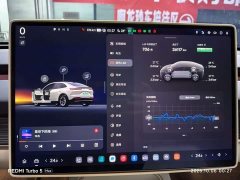 Nio Lerado L60 60kWh Rear-Wheel Drive - ფოტო 10