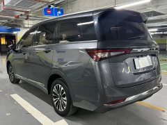 Wuling Jiachen 2022 1.5T CVT Premium Flagship - ფოტო 4