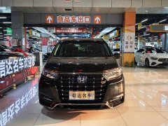 Honda Odyssey 2.0L e:HEV Luxury - ფოტო 2