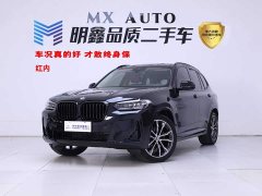 BMW X3 xDrive30i Premier M Night Package - ფოტო 1